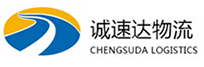 宁波到滨海县物流公司